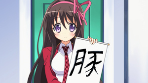 Ore no Nounai Sentakushi ga, Gakuen Love Comedy wo Zenryoku de Jama Shiteiru